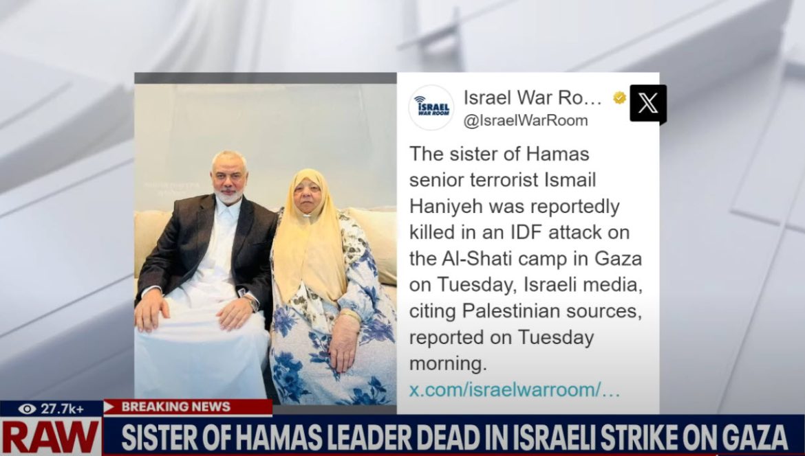 Hamas Leader's Sister Killed in Israeli Strike as Tensions with Hezbollah Escalate