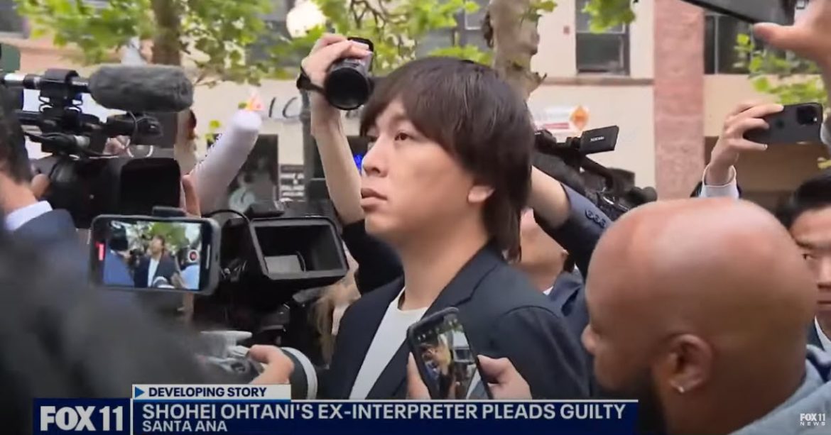 Shohei Ohtani's Ex-Interpreter Pleads Guilty to Fraud Charges