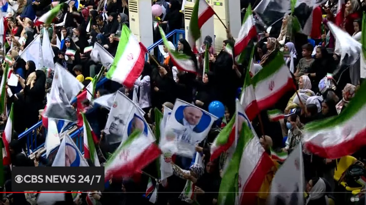 A Look at Iran's Presidential Election