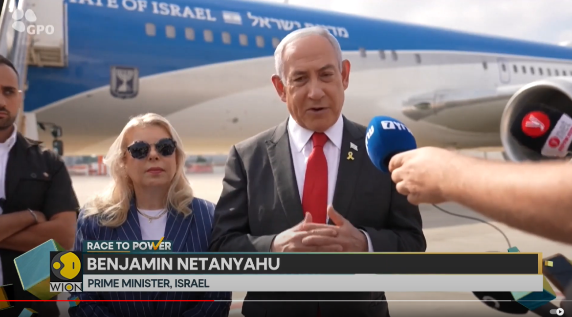Israeli PM Netanyahu Departs for Washington, D.C.