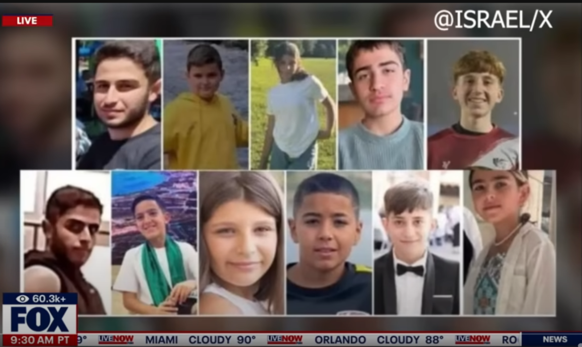 U.S. Condemns Deadly Hezbollah Attack on Israel