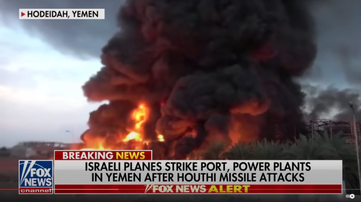 Israel Carries Out Operations in Southern Lebanon Amid Escalating Middle East Conflict