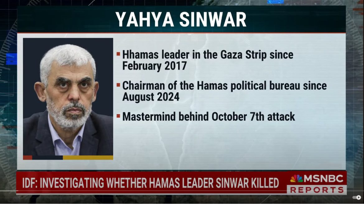 IDF Investigates Possible Death of Hamas Leader Yahya Sinwar in Gaza Operation