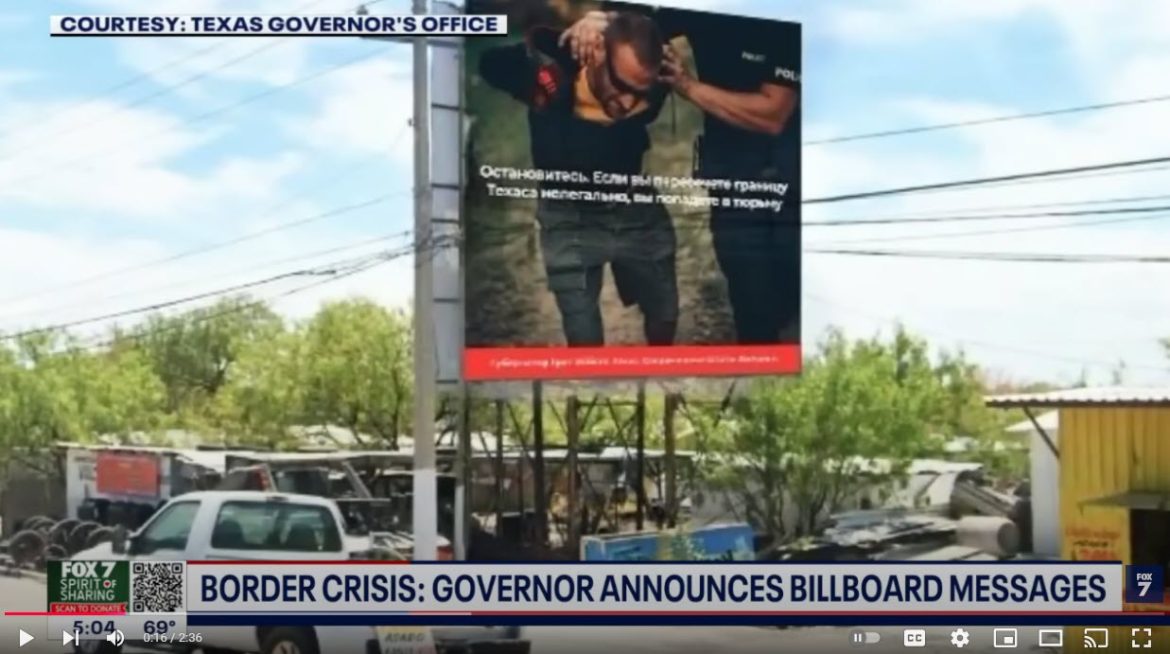 Governor Greg Abbott Unveils International Billboard Campaign to Deter Illegal Immigration